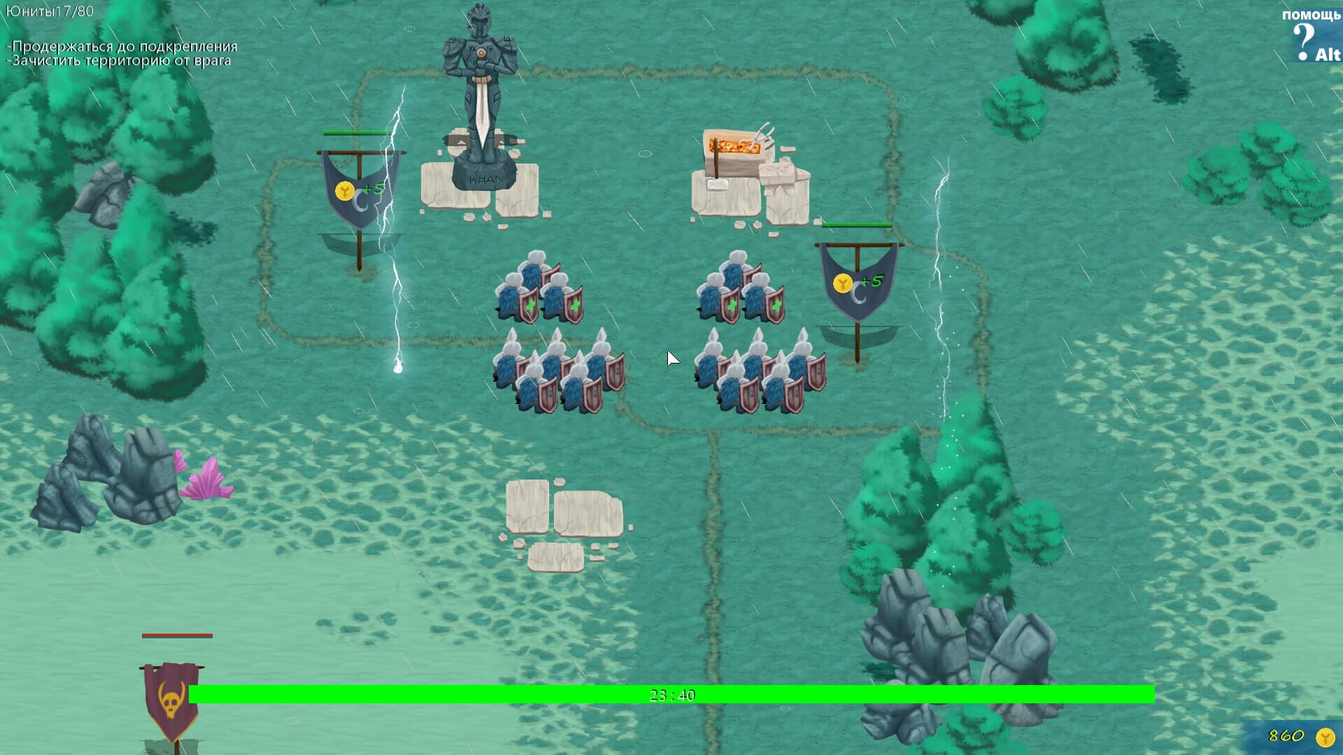 Screenshot for OldWar