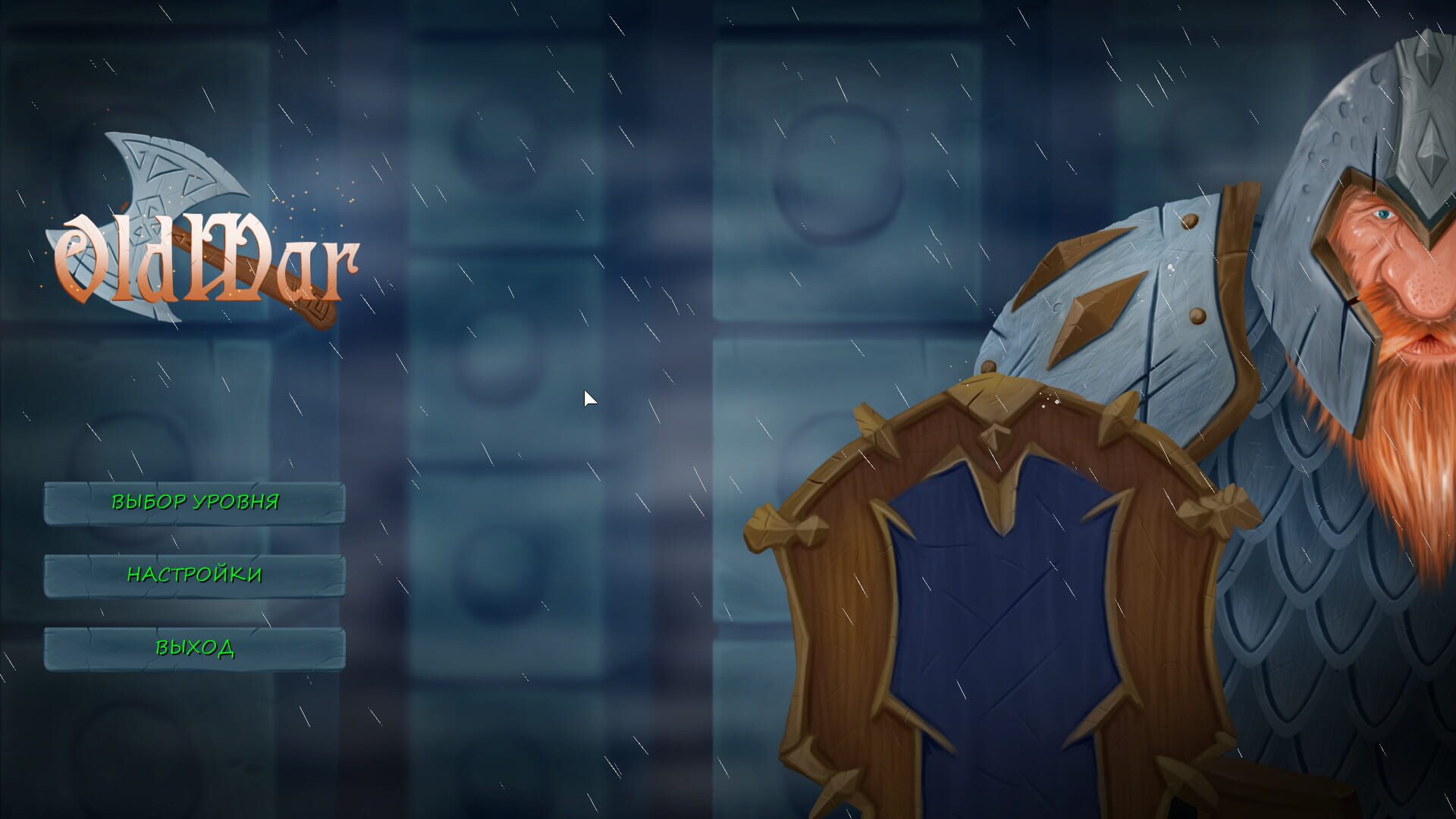 Screenshot for OldWar