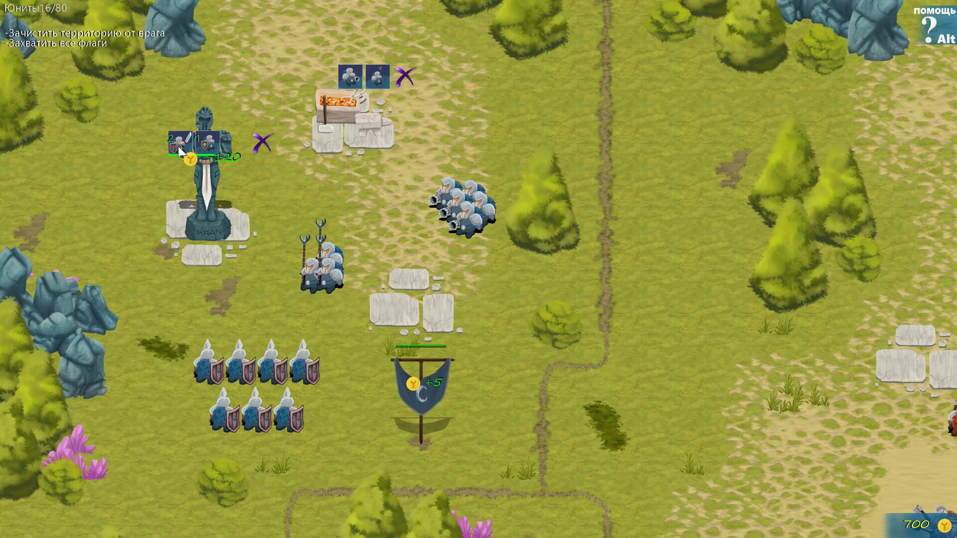 Screenshot for OldWar
