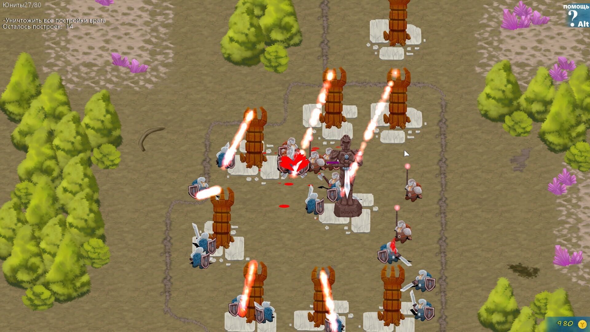 Screenshot for OldWar
