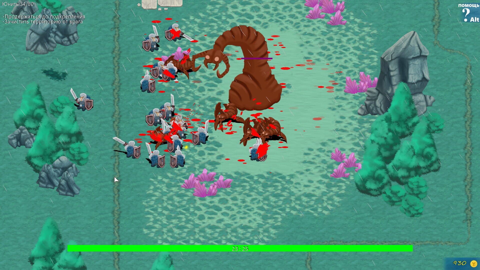 Screenshot for OldWar