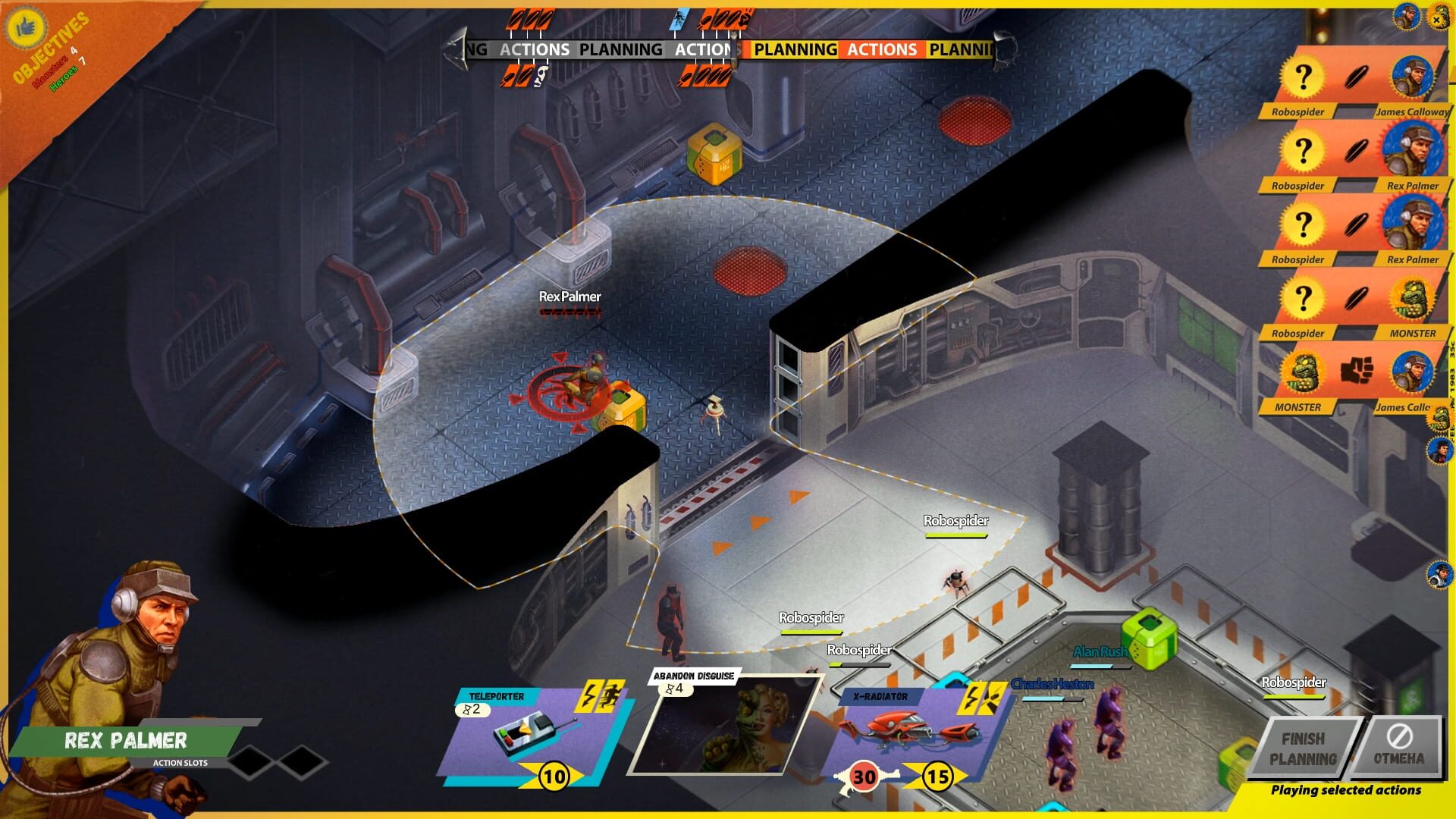 Screenshot for I am not a Monster