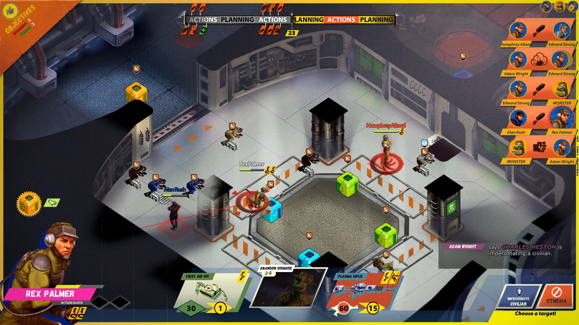 Screenshot for I am not a Monster