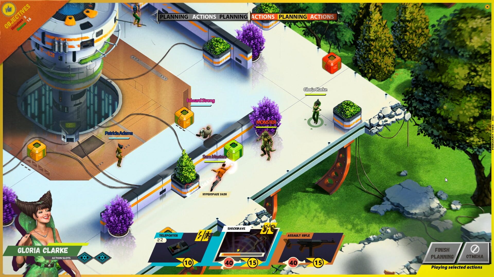 Screenshot for I am not a Monster