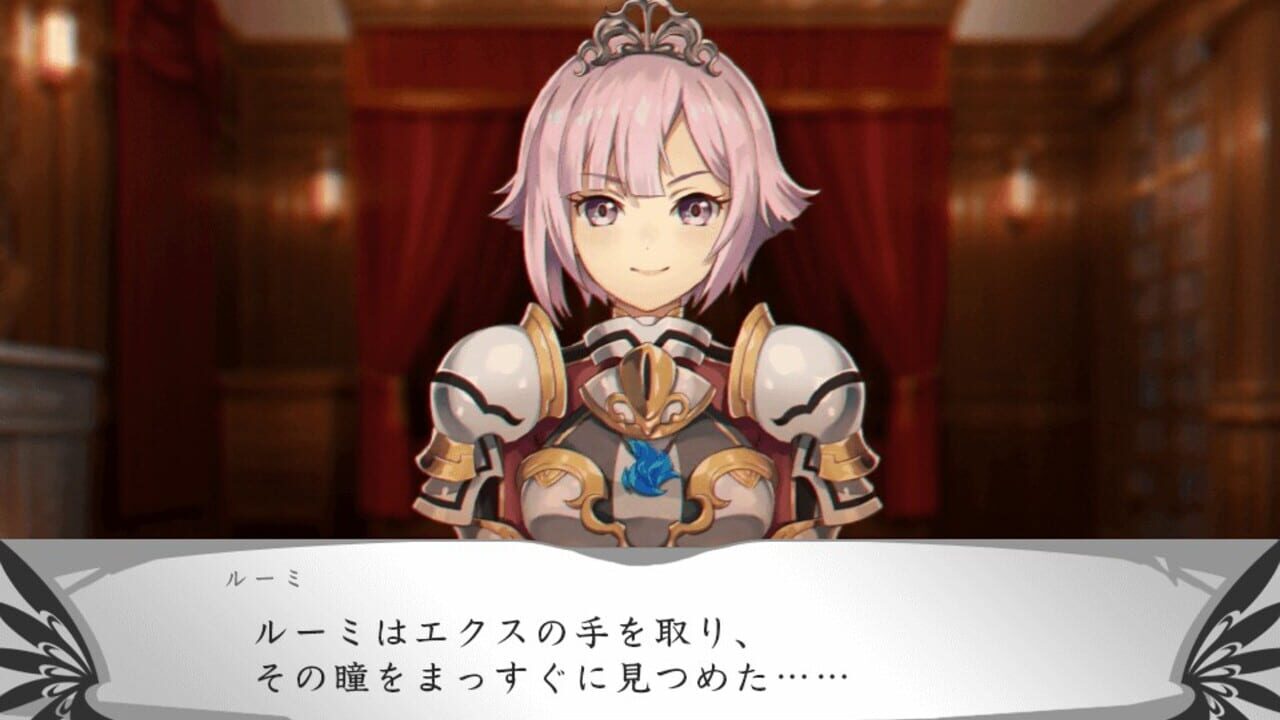 Screenshot for Saviors of Sapphire Wings