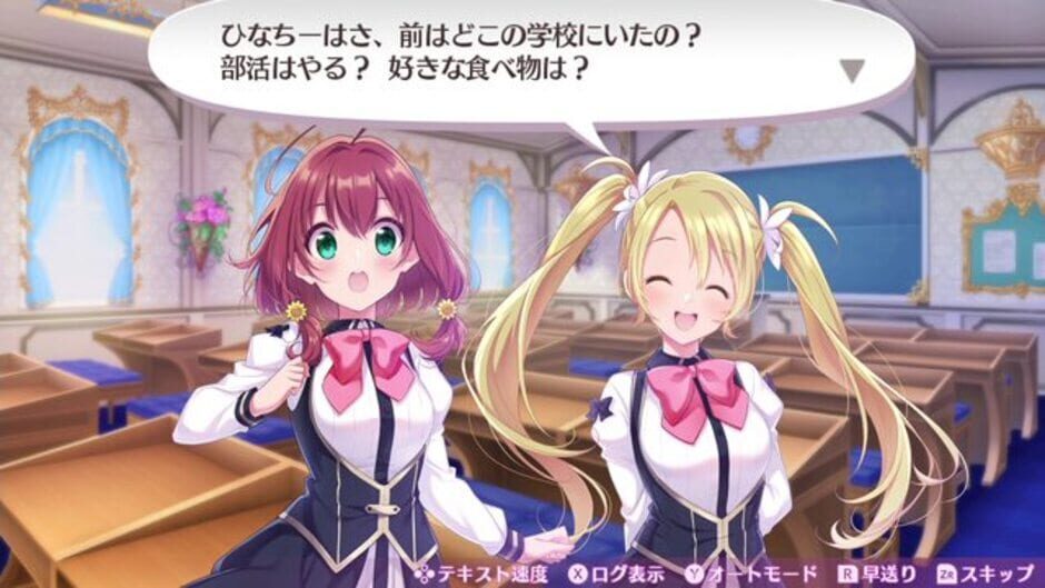 Screenshot for Omega Labyrinth Life
