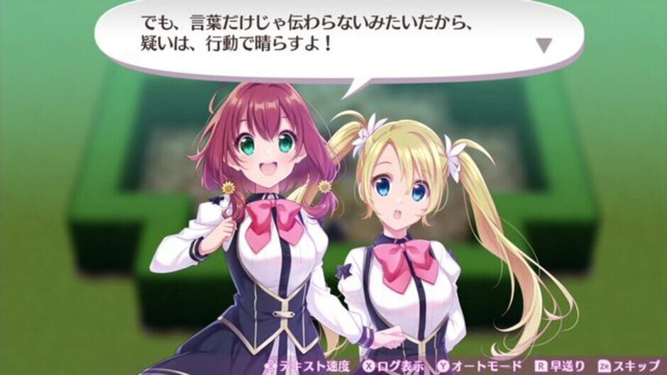 Screenshot for Omega Labyrinth Life