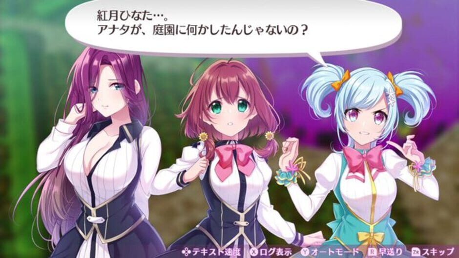Screenshot for Omega Labyrinth Life