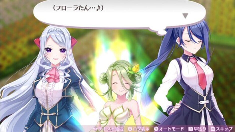 Screenshot for Omega Labyrinth Life