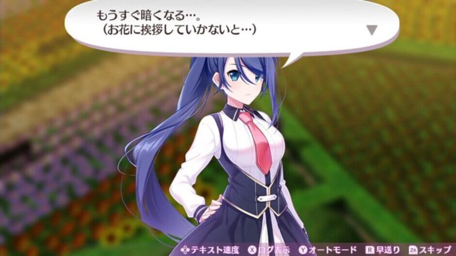 Screenshot for Omega Labyrinth Life