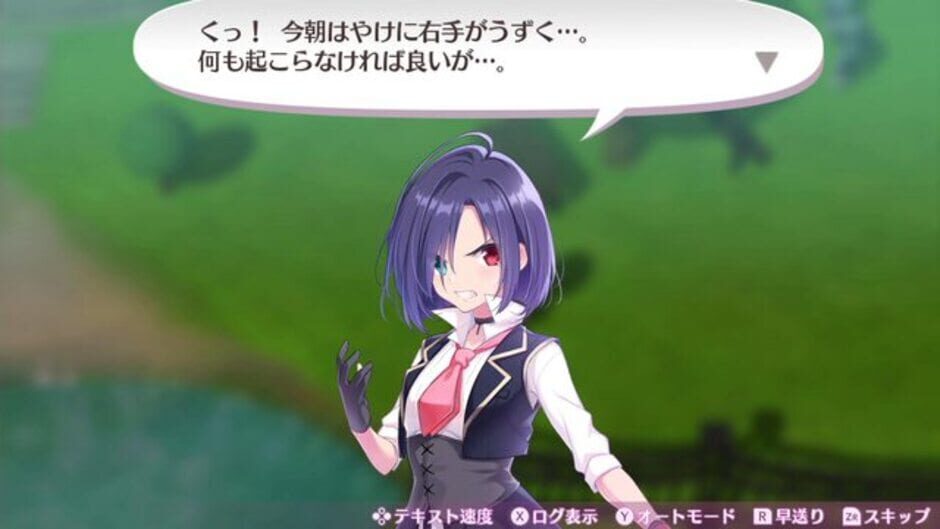 Screenshot for Omega Labyrinth Life