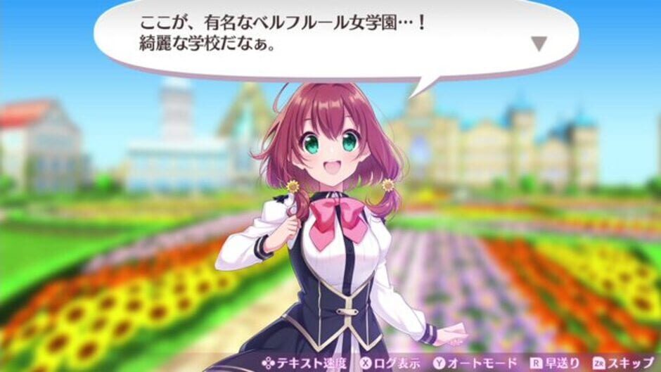 Screenshot for Omega Labyrinth Life