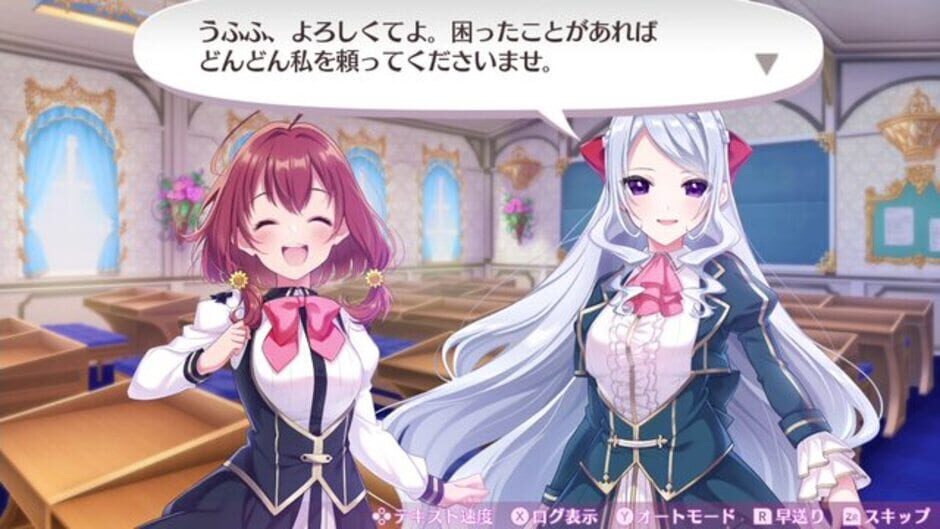 Screenshot for Omega Labyrinth Life
