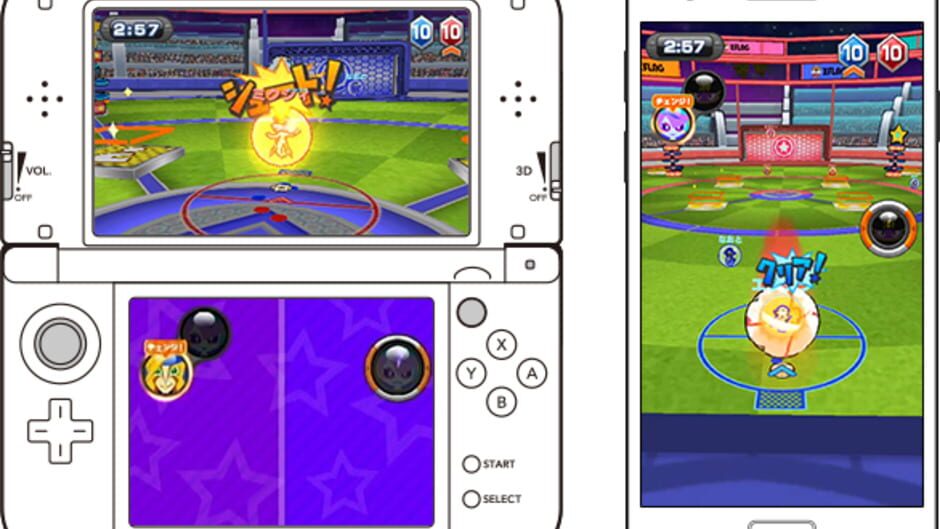 Screenshot for Mobile Ball