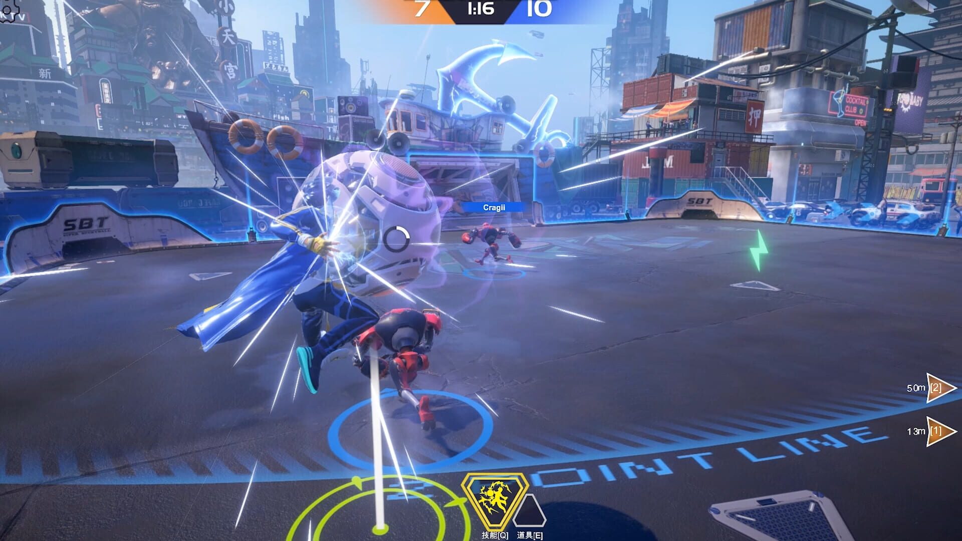Screenshot for Superball