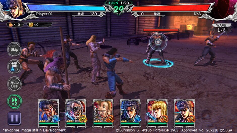 Screenshot for Fist of the North Star Legends Revive