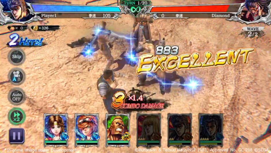 Screenshot for Fist of the North Star Legends Revive