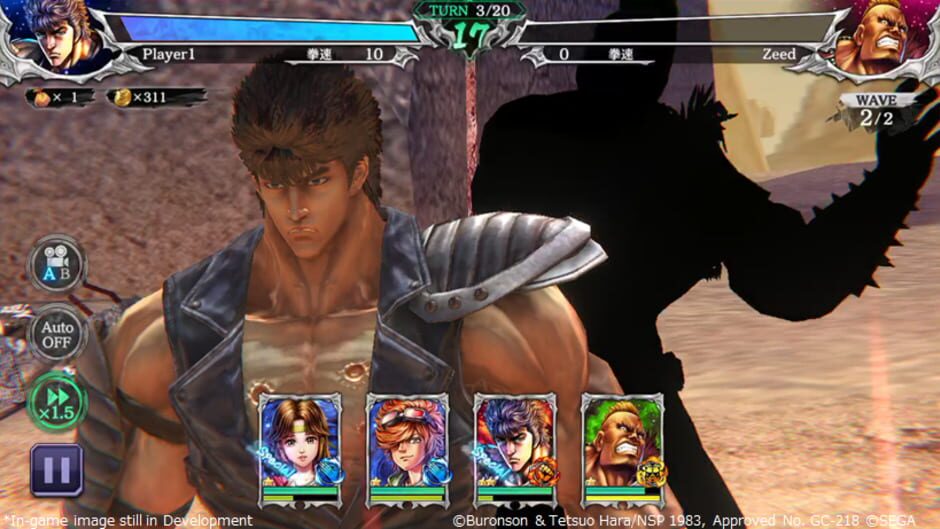 Screenshot for Fist of the North Star Legends Revive