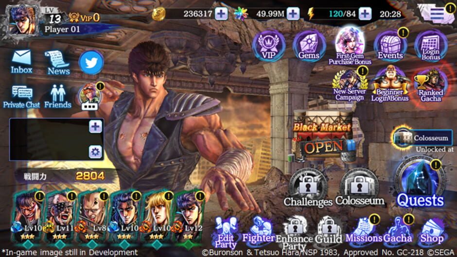 Screenshot for Fist of the North Star Legends Revive