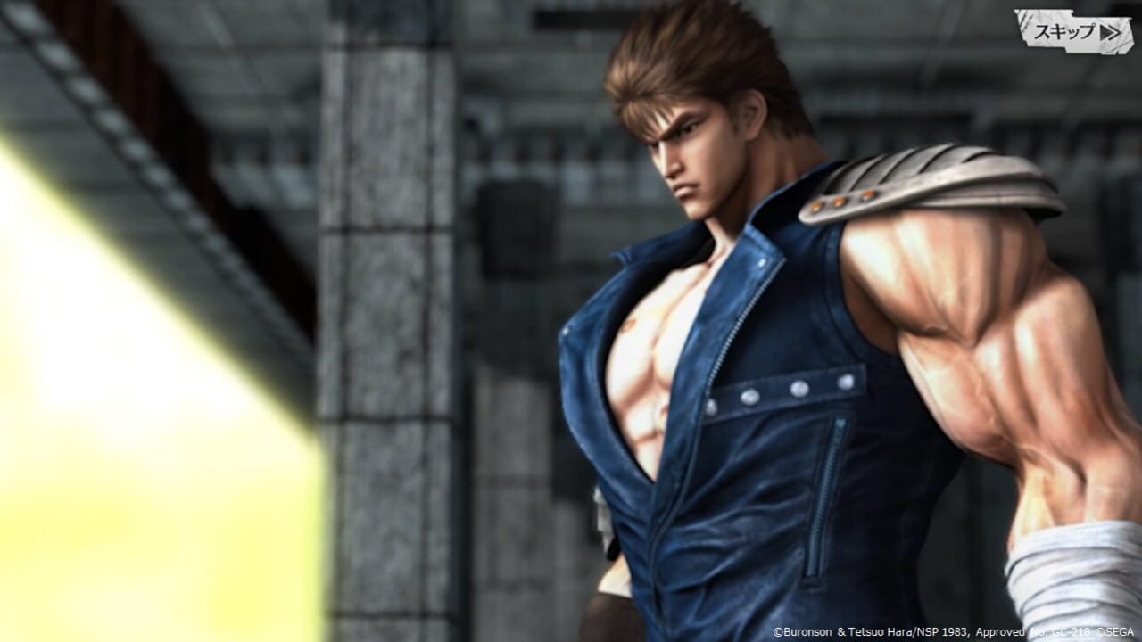 Screenshot for Fist of the North Star Legends Revive