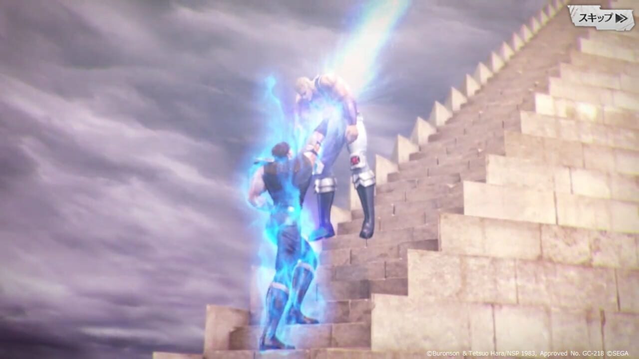 Screenshot for Fist of the North Star Legends Revive