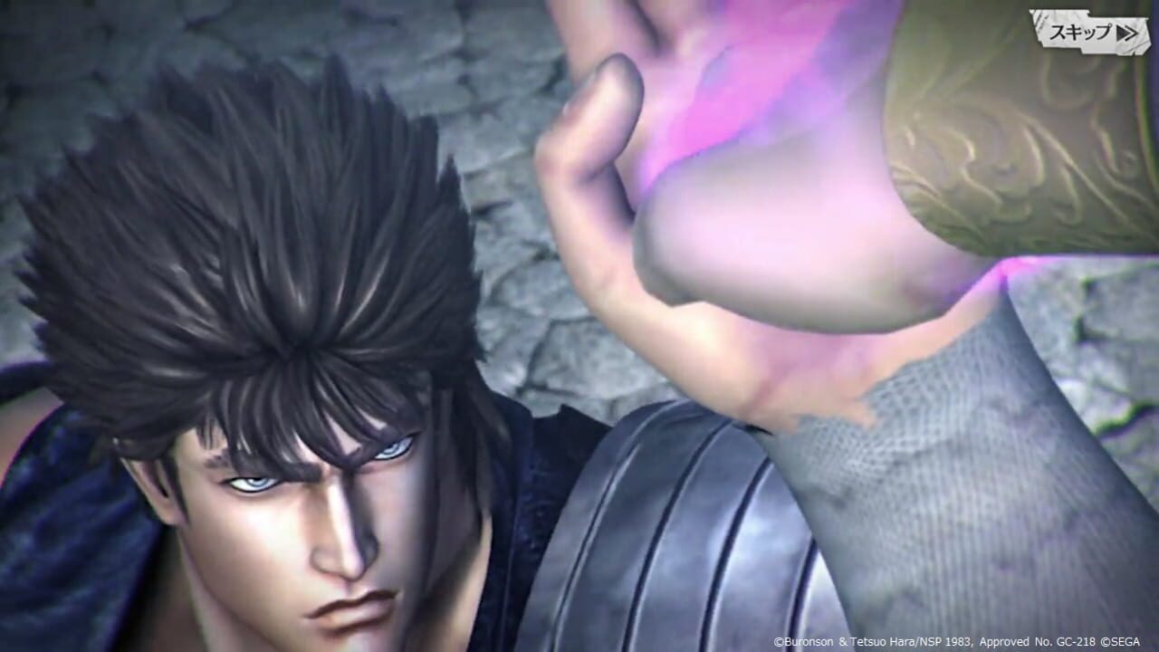 Screenshot for Fist of the North Star Legends Revive