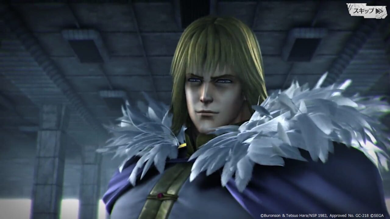 Screenshot for Fist of the North Star Legends Revive