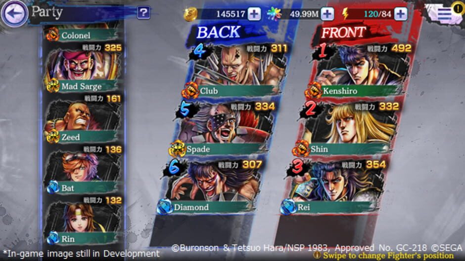 Screenshot for Fist of the North Star Legends Revive