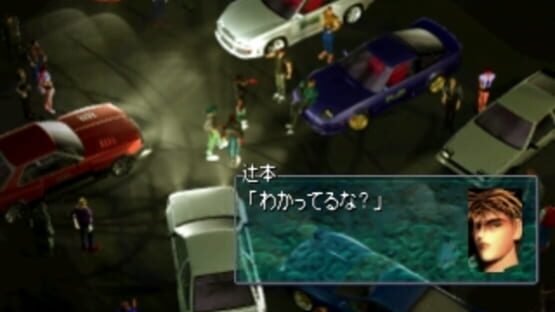 Screenshot for Racing Lagoon