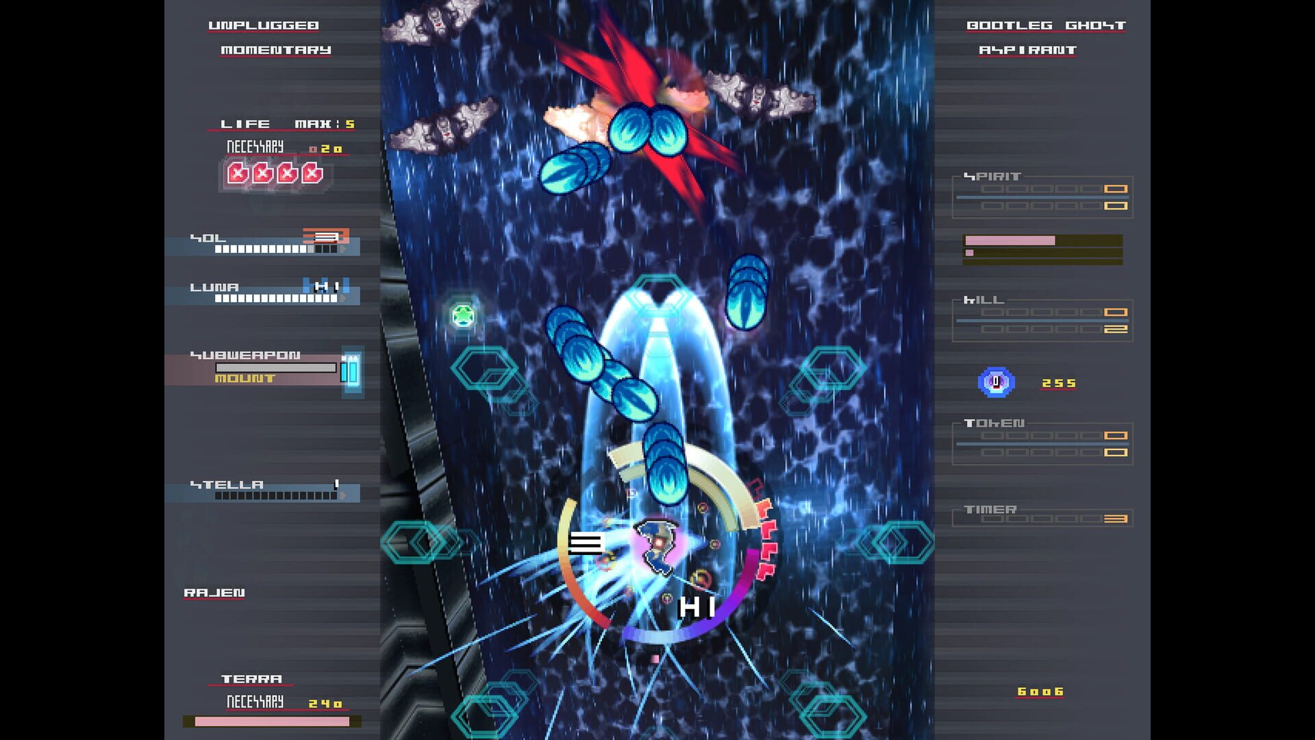 Screenshot for HellSinker