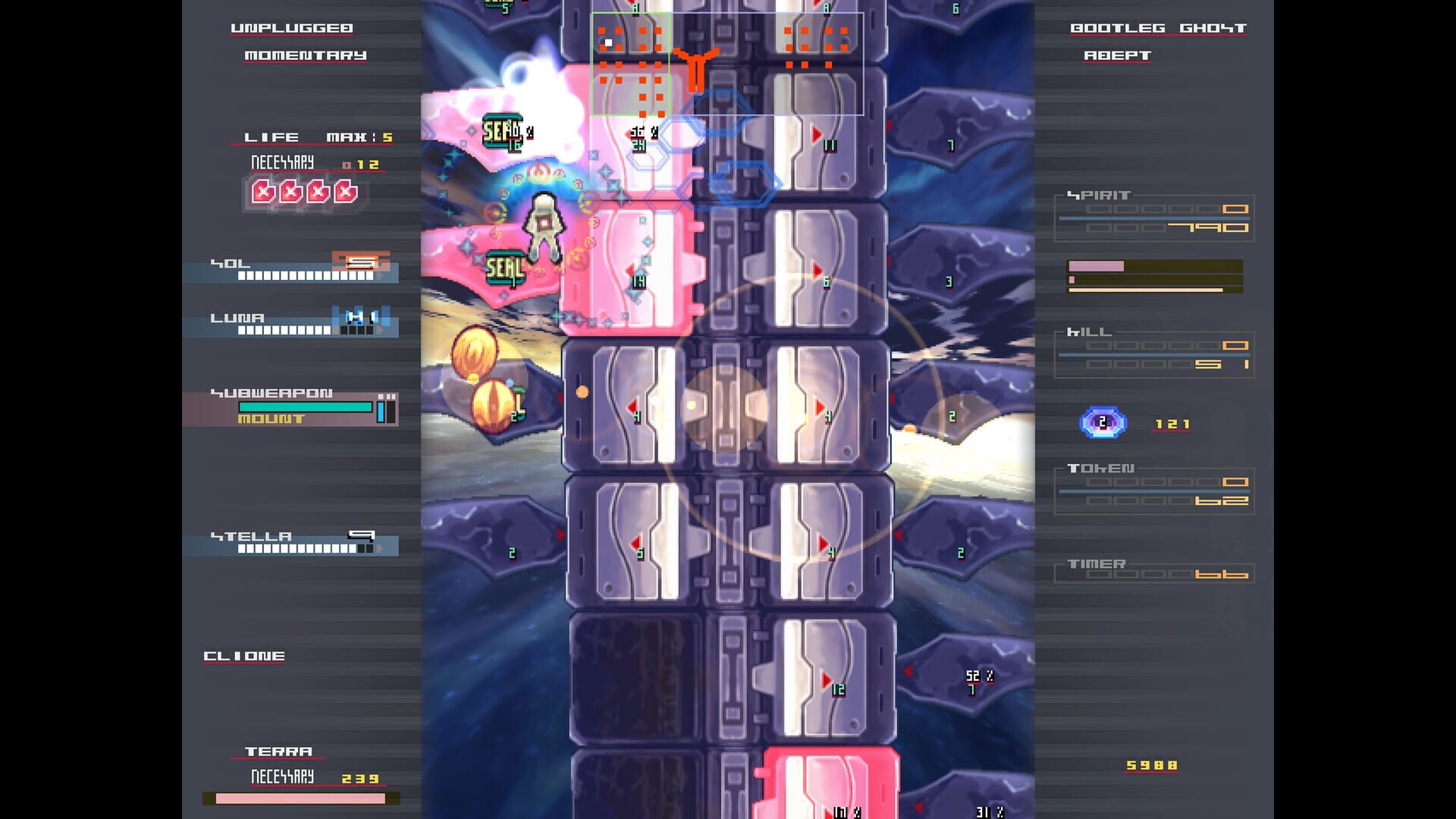 Screenshot for HellSinker