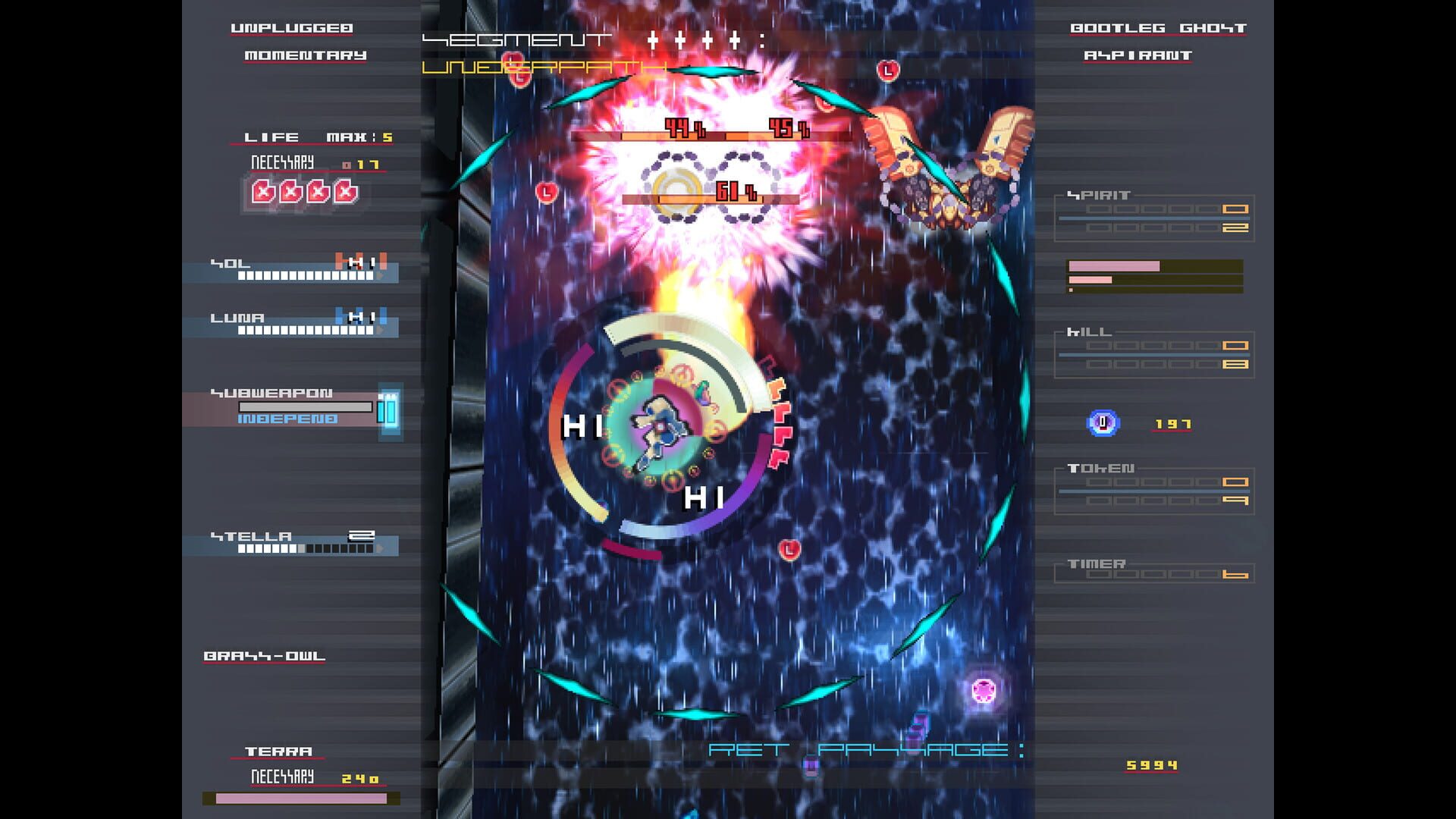 Screenshot for HellSinker