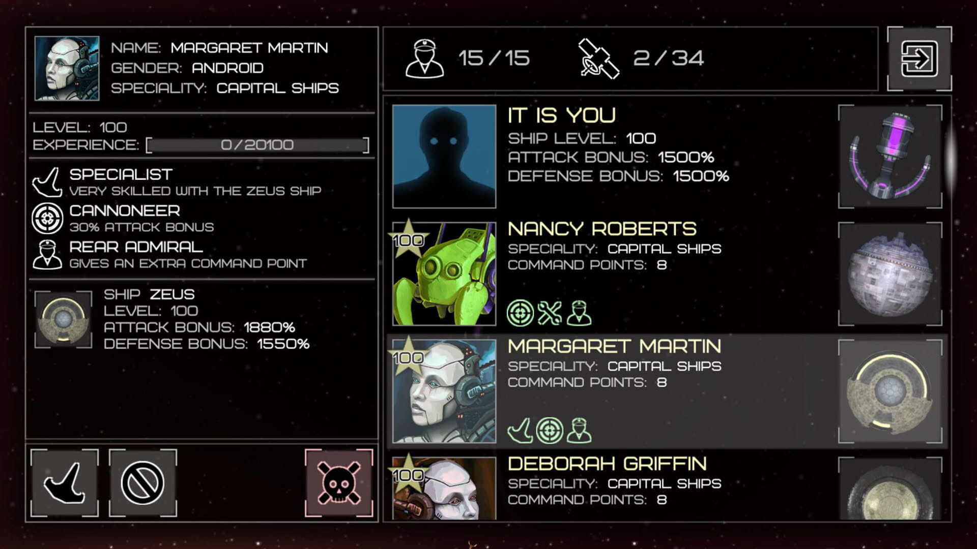 Screenshot for Event Horizon