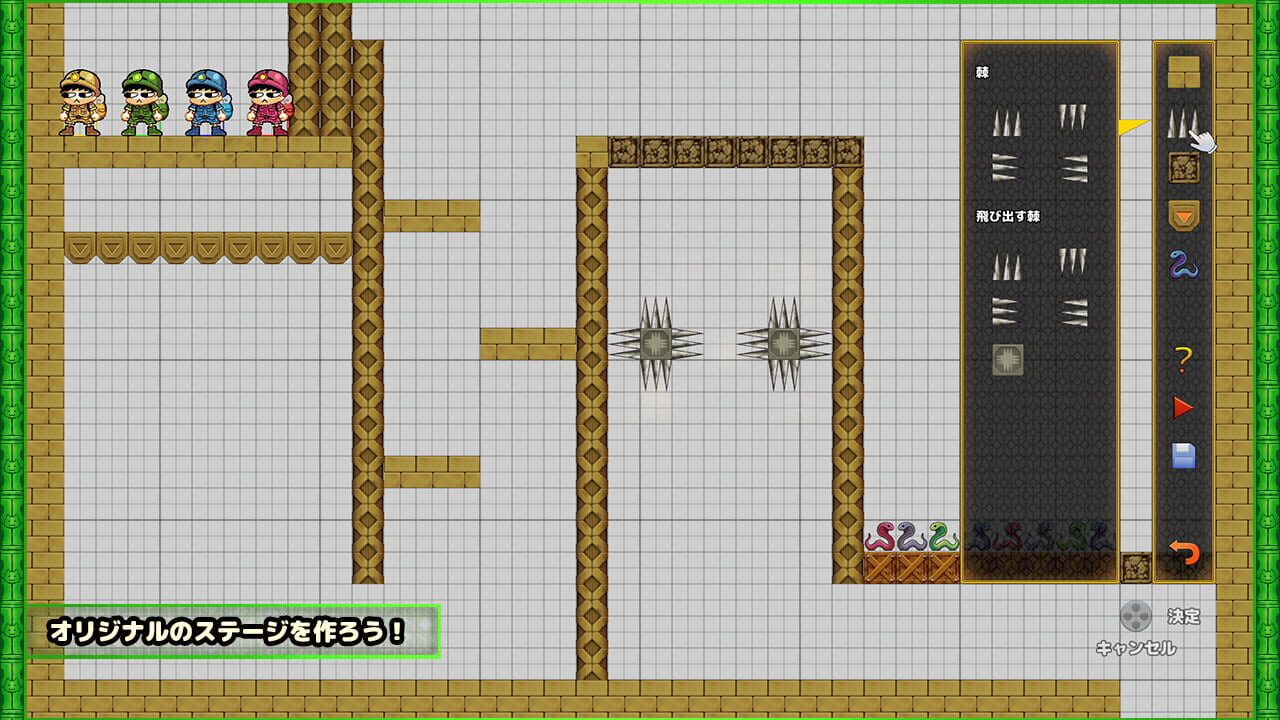 Screenshot for Keotoshi! Treasure Hunter!