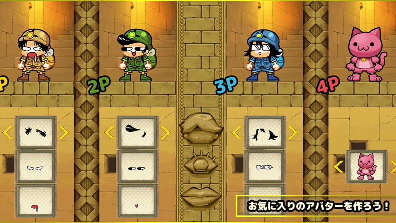 Screenshot for Keotoshi! Treasure Hunter!