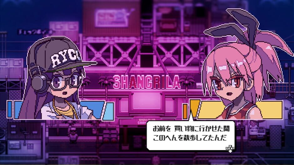 Screenshot for Orangeblood