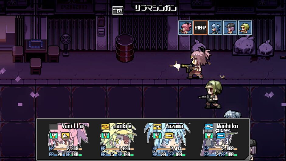 Screenshot for Orangeblood