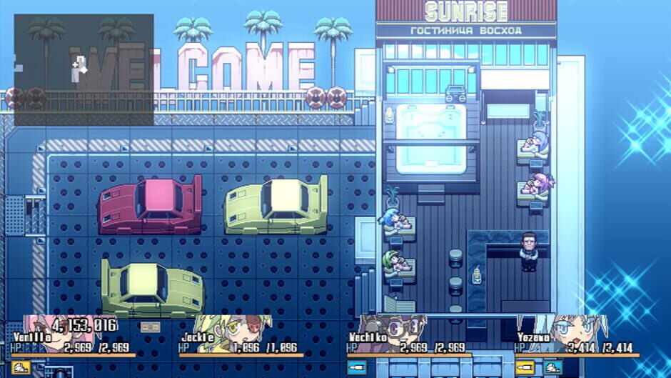 Screenshot for Orangeblood
