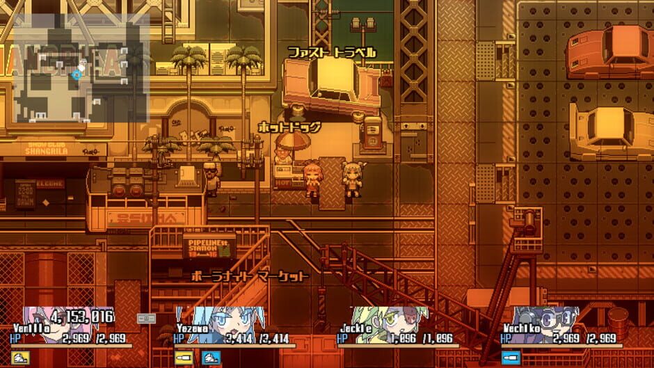 Screenshot for Orangeblood