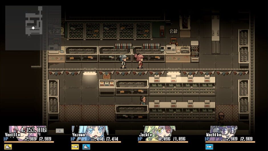 Screenshot for Orangeblood