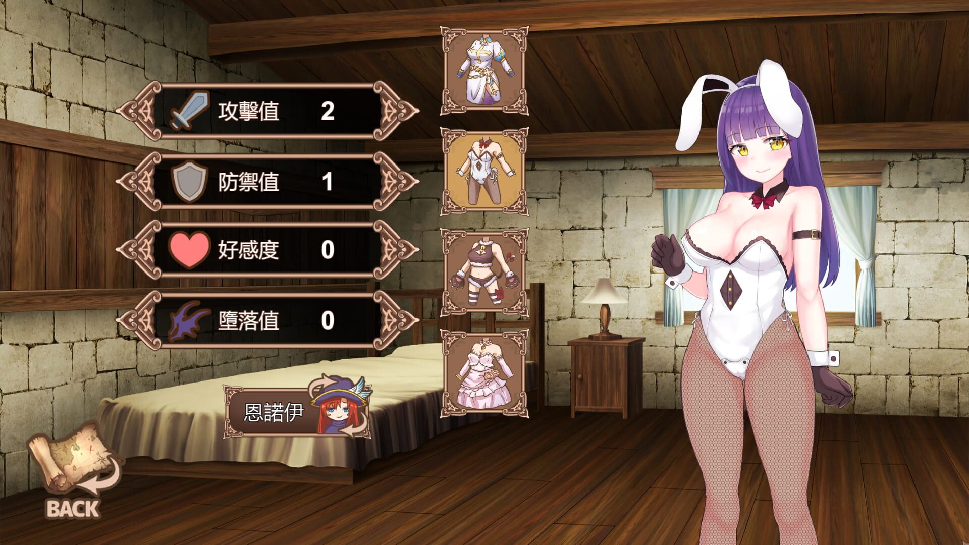 Screenshot for Lulu & Ennoi: Sacred Suit Girls