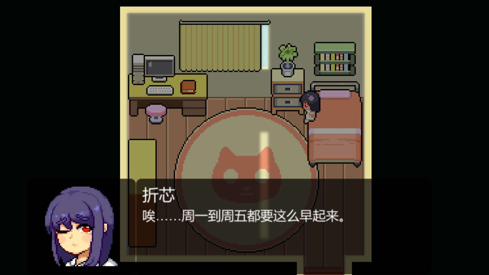 Screenshot for Dear My Friend