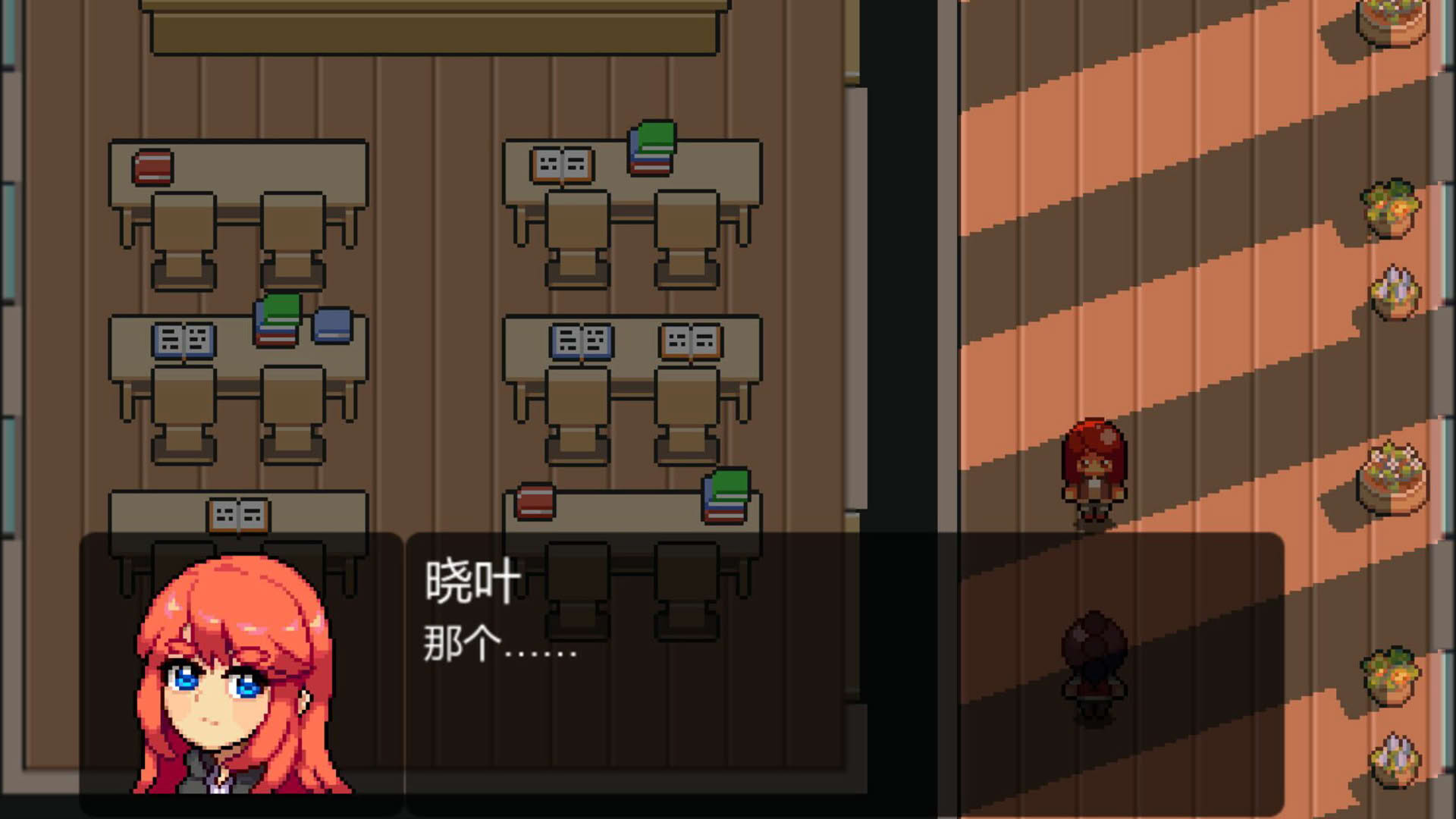 Screenshot for Dear My Friend
