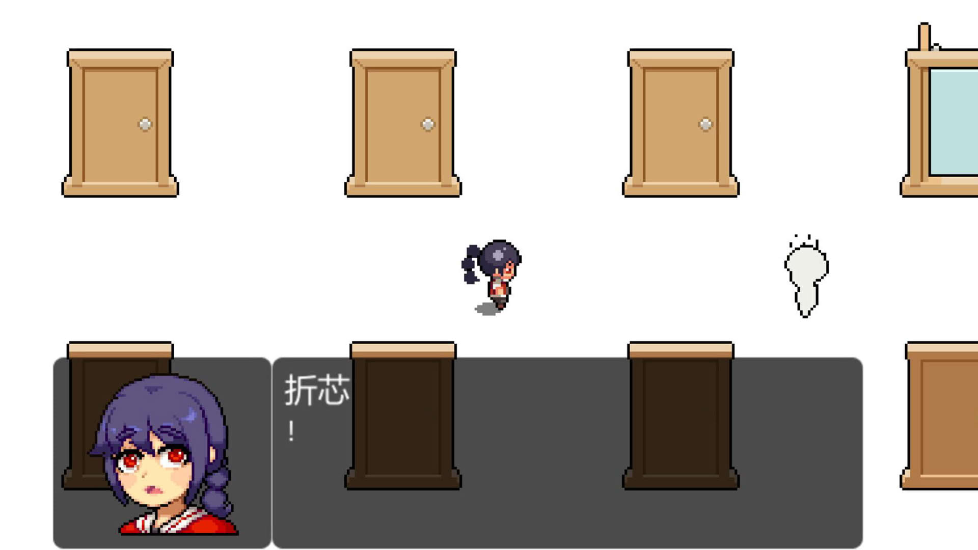 Screenshot for Dear My Friend