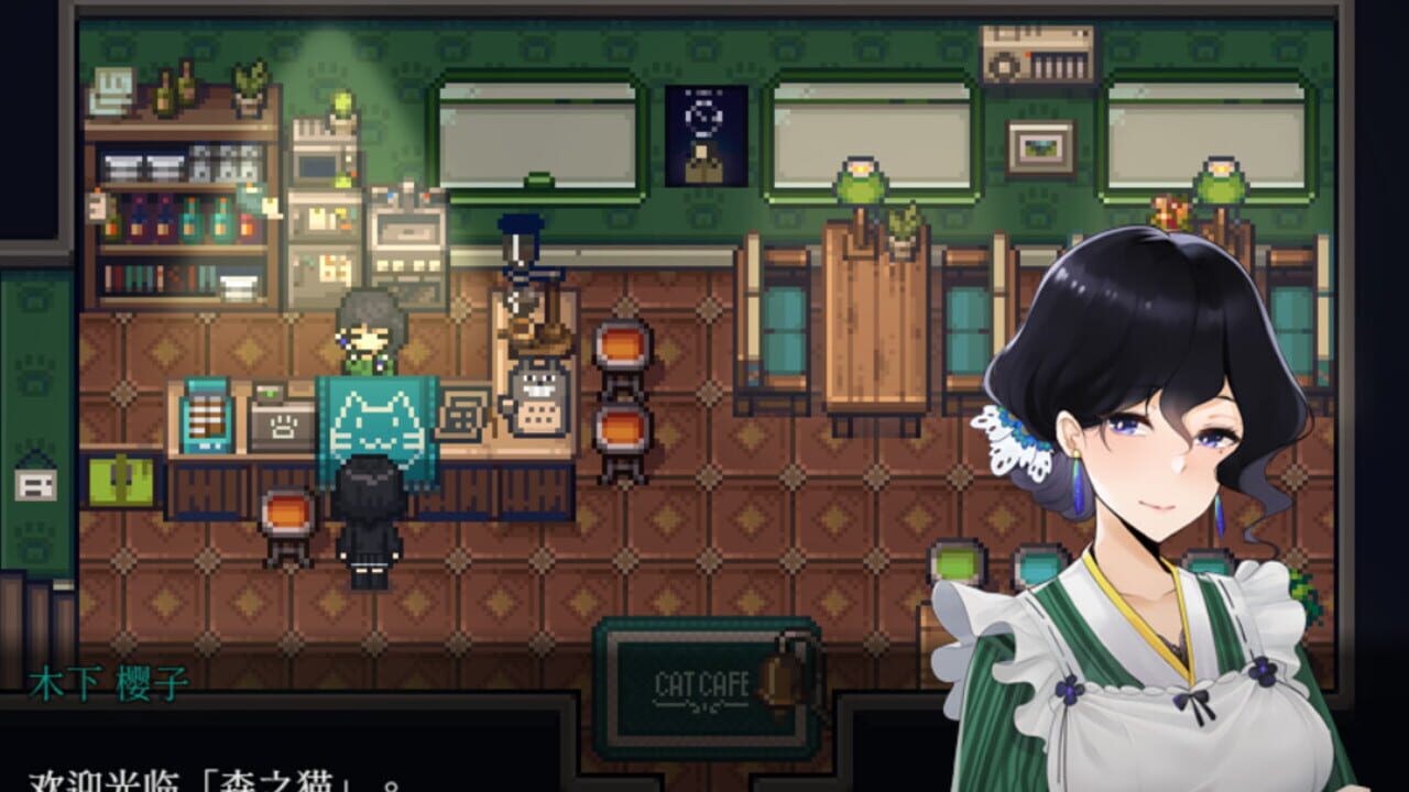 Screenshot for Tales of the Black Forest