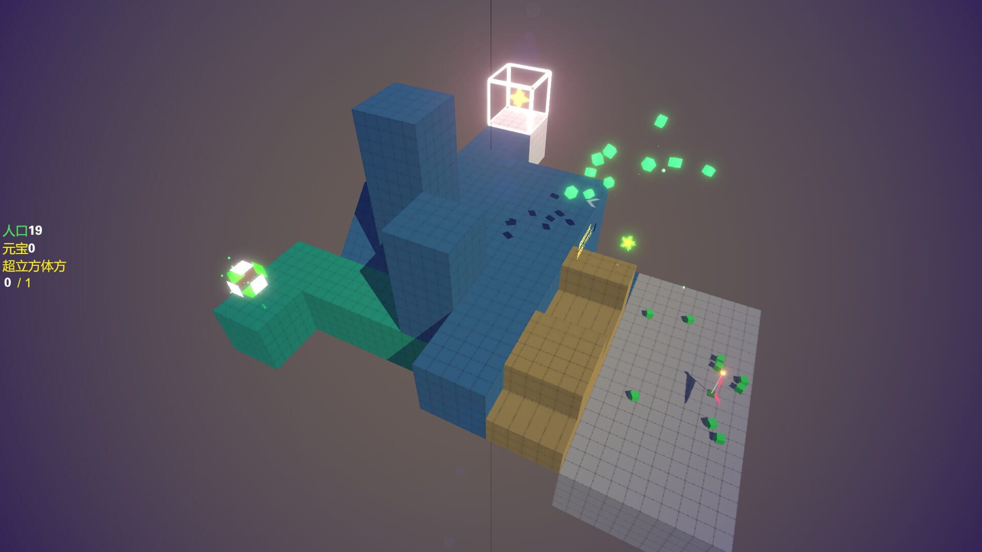Screenshot for Breaking Box