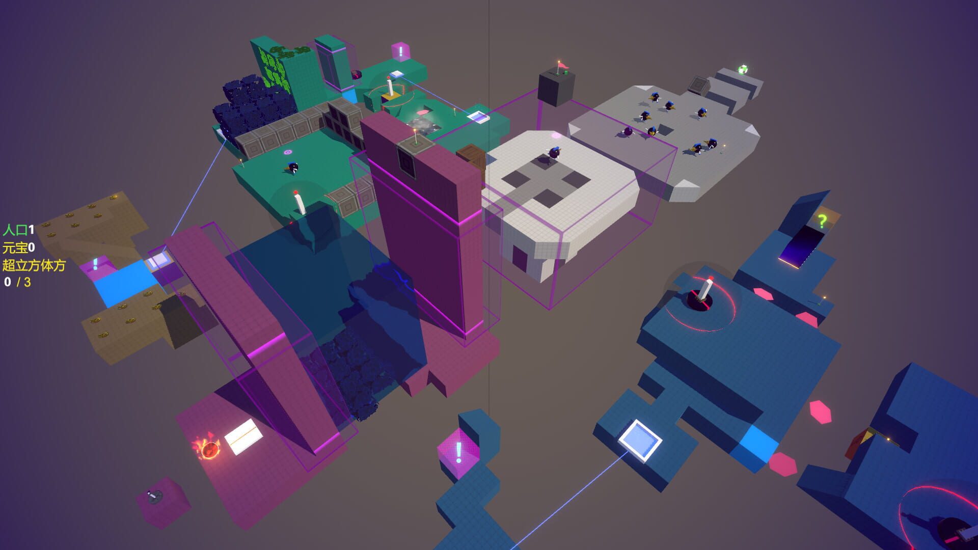 Screenshot for Breaking Box