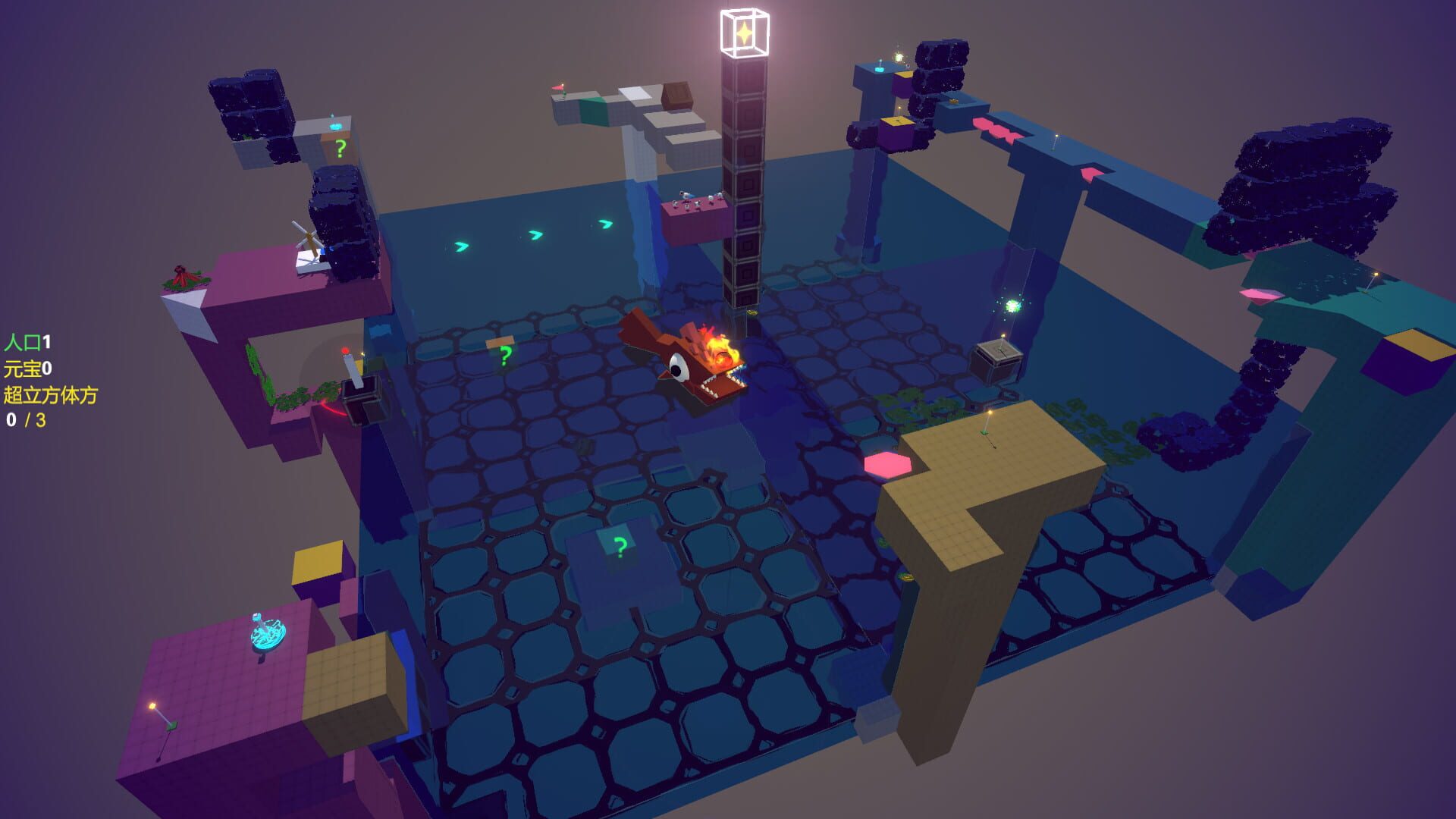 Screenshot for Breaking Box