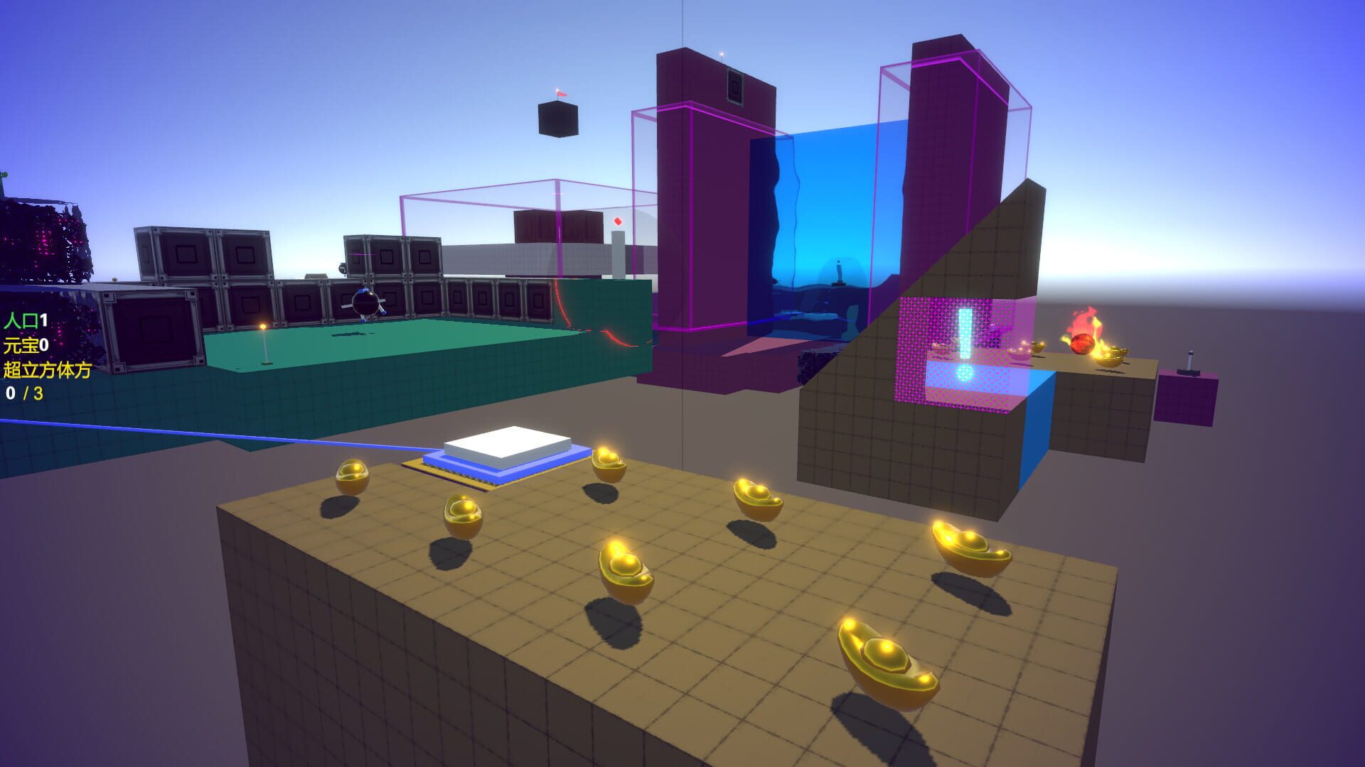 Screenshot for Breaking Box