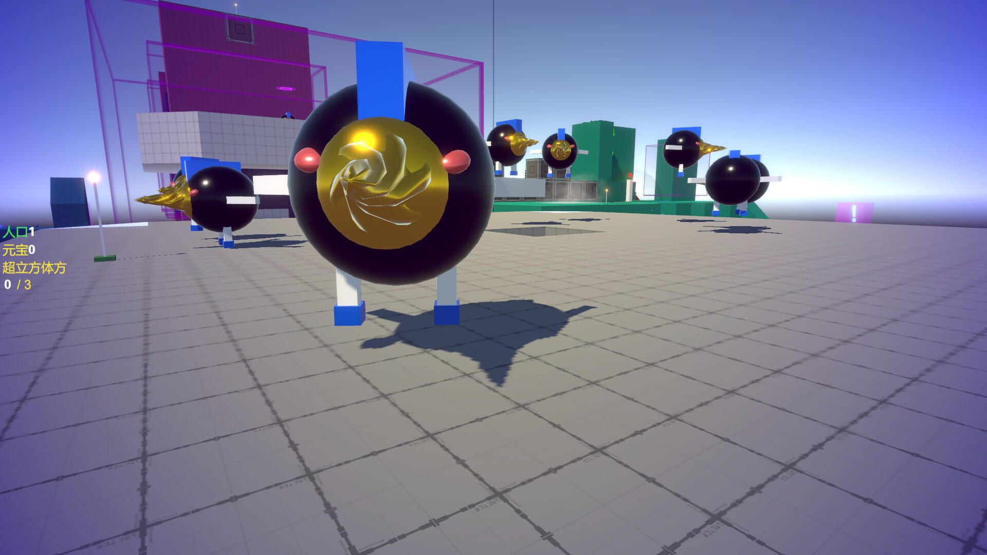 Screenshot for Breaking Box